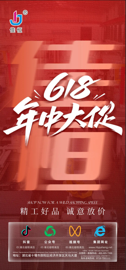 618 ����⠻� �Ѻ�Ʒ�|�o����